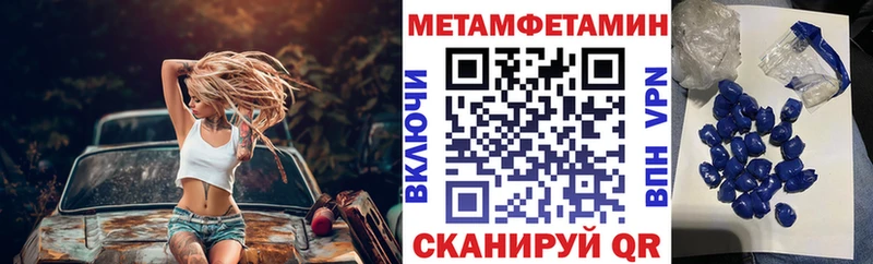 даркнет сайт  Кирс  это телеграм  Amphetamine 97% 