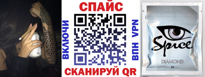 Бутират буратино сколько стоит Кирс