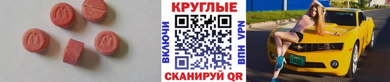 гидра ссылки  Кирс  Экстази louis Vuitton 