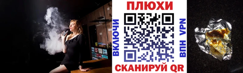 kraken tor  Кирс  ГАШИШ гарик 