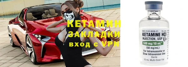 кокс Арсеньев