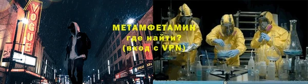 кокс Арсеньев