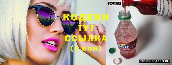 твердый Бабаево