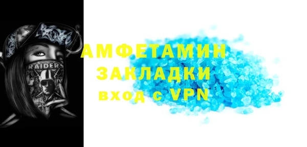 кокс Арсеньев