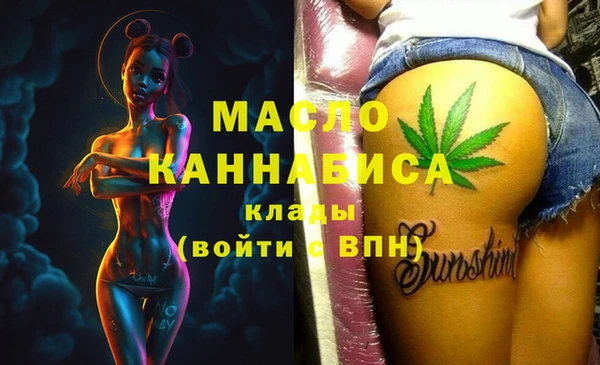кокс Арсеньев