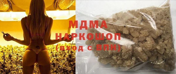 кокс Арсеньев