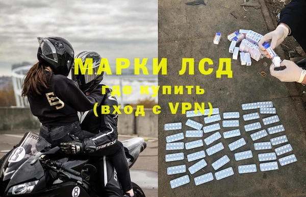кокс Арсеньев