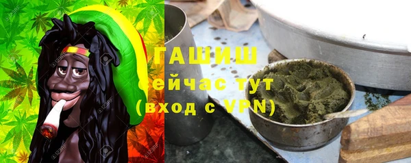 кокс Арсеньев