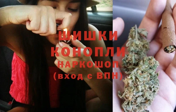 твердый Армянск