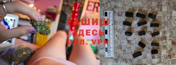 кокс Арсеньев