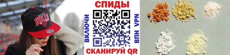 Первитин кристалл  Кирс 